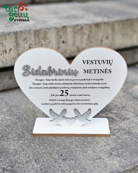 Širdis "Sidabrinių vestuvių metinės"