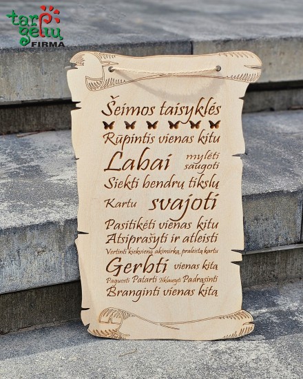 Lentelė "Šeimos taisyklės"