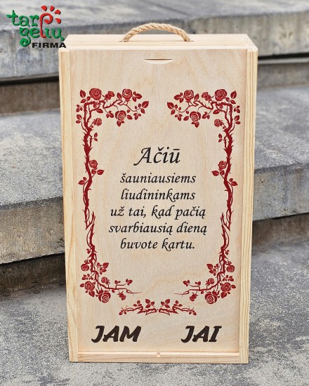 Vyno dėžė "Nuo krikštynų iki 18-tojo..."