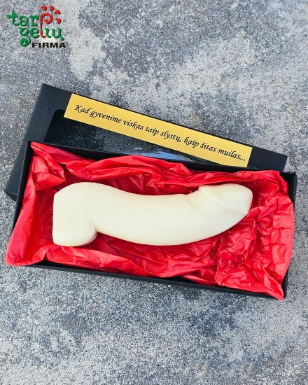 Dovanėlė "Angelas sargas"