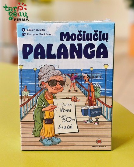 Kompozicija AQUA MARINE