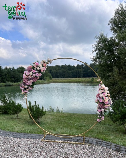 Butonjerė iš rožės