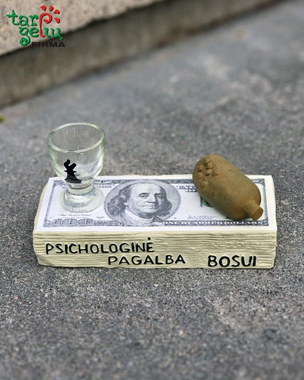 Suvenyras PASIKORUSI PELĖ
