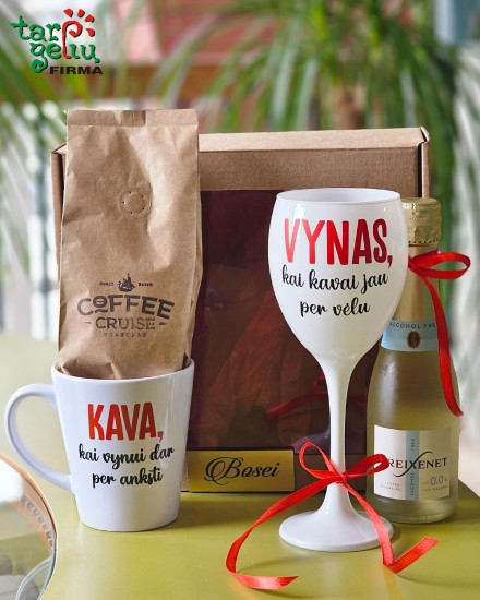 Rinkinys ŠOKOLADINĖ MEILĖ