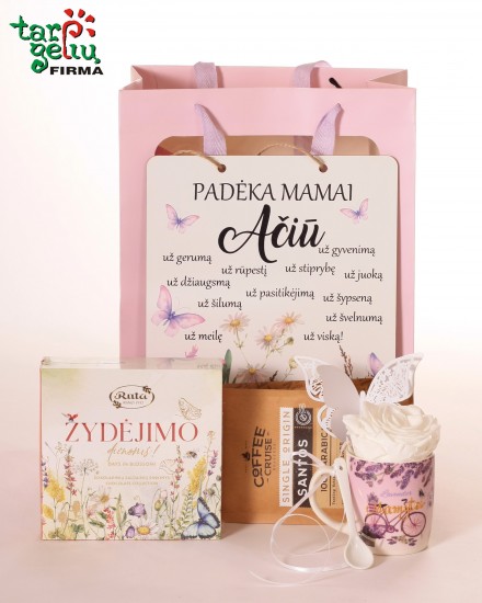 "Dėkingumo dovana"