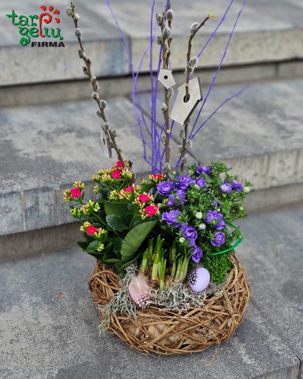 Velykinė kompzicija