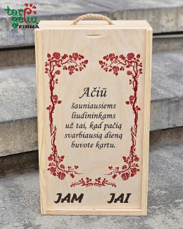 Dviguba vyno dėžė "Ačiū liudininkams"