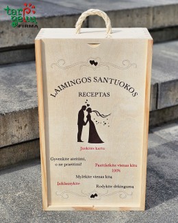 Dviguba vyno dėžė "Santuokos receptas"