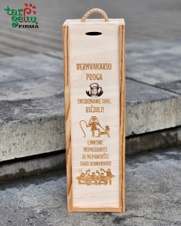 Vyno dėžė "Bernvakario proga"