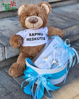 "Sapnų meškutis kviečia pusryčių"
