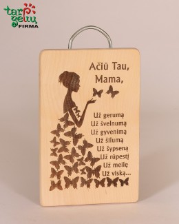 Padėka ant lentelės "Ačiū Tau, Mama"