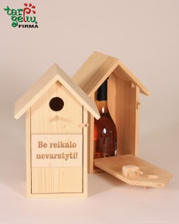 Inkilas "Be reikalo nevarstyti"