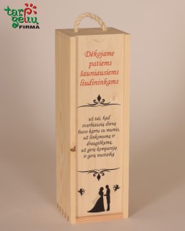 Vyno dėžė "Dėkojame liudininkams"