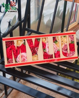Įvairiaspalvės muilo rožės dėžutėje "Myliu"