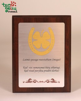 Plaketė "Laimės pasaga"