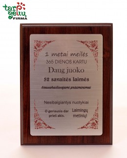 Plaketė "1-os vestuvių metinės"