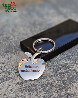 Raktų pakabukas "Sėkmės moksluose"