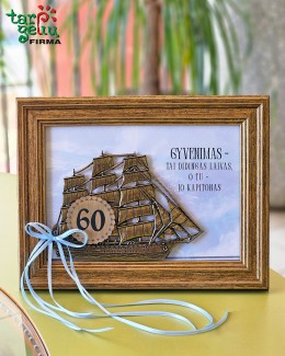 Rėmelis su laivu „Gyvenimo kapitonas“
