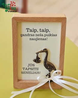 "Gandro žinia"