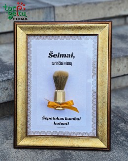 Šepetėlis "Šeimai, turinčiai viską"