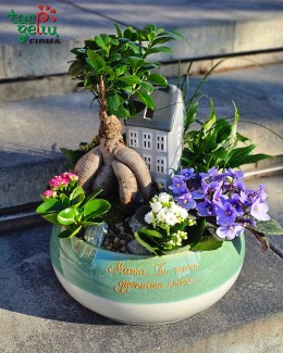 „Mama, Tu mano gyvenimo sodas“