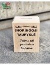 "Įnoringoji taupyklė" 