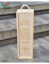 Vyno dėžė "Medinių vestuvių proga"