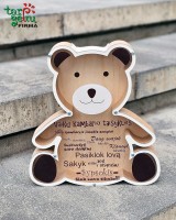 Taupyklė "Vaikų kambario taisyklės"