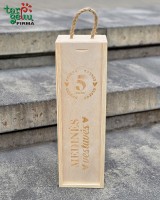 Dėžė vynui "Medinės vestuvės" (5 metai)
