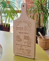 Medinė lentelė „Pirties taisyklės“