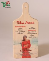 Tikra moteris...