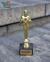 Oskaro statulėlė "Už kantrybę" 