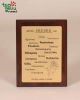 Plaketė "Padėka Mamai"