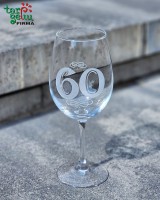 Graviruota jubiliejinė vyno taurė