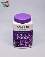 SCHULTZ trąšos orchidėjoms