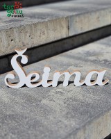 Pastatomas žodis "Šeima"