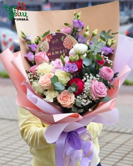 Букет для Мамы + шоколад «Маме!»