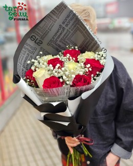Букет "Я и Ты"