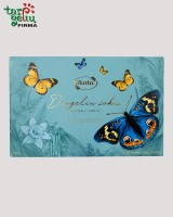 Шоколадная коллекция «Танец бабочек»