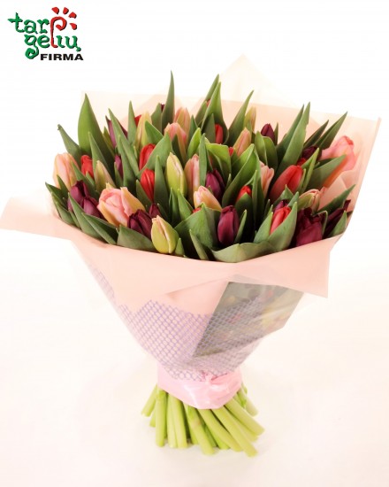 Bouquet of yellow tulips