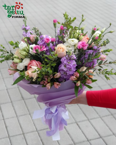 Colourful Flowers Bouquet