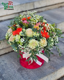 Flower box "Sonata"