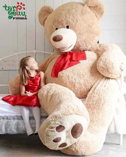 260 cm big Teddy Bear