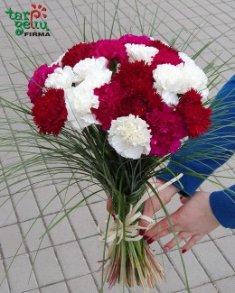 Carnation bouquet for Father