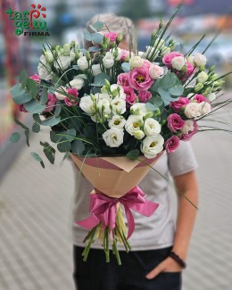 Bouquet "Thanks"