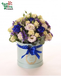 Flowers box 