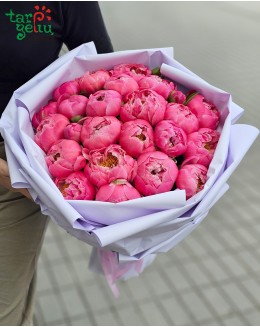 Bouquet of Peonies