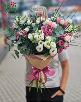 Bouquet 