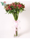Charming Bouquet of Alstromeria