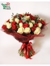 Bouquet "I Love You"